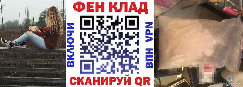 Amphetamine 97% наркошоп Алзамай