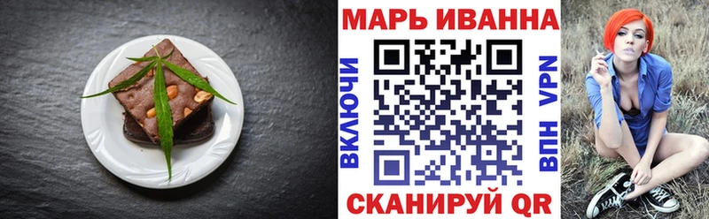 МЕГА рабочий сайт  Алзамай  Cannafood марихуана  где продают наркотики 