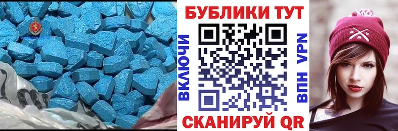 omg онион  хочу наркоту  Алзамай  нарко площадка телеграм  ЭКСТАЗИ круглые 