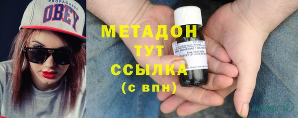 дурь Михайловск