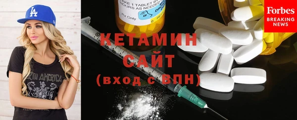 дурь Михайловск