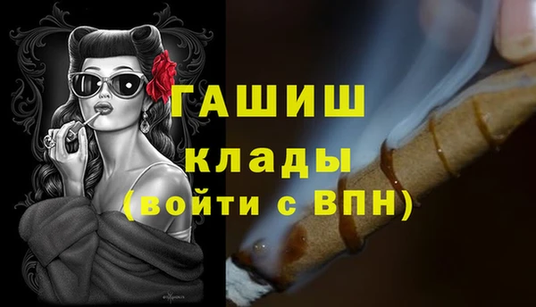дурь Михайловск