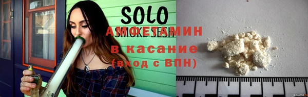 тгк Зеленодольск