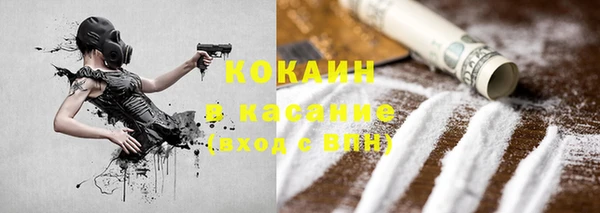 альфа пвп VHQ Мегион
