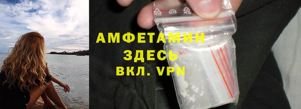 дурь Михайловск