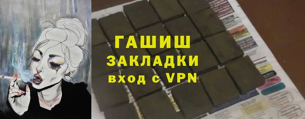 скорость mdpv Баксан