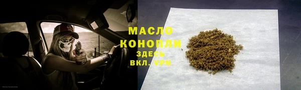 mix Володарск