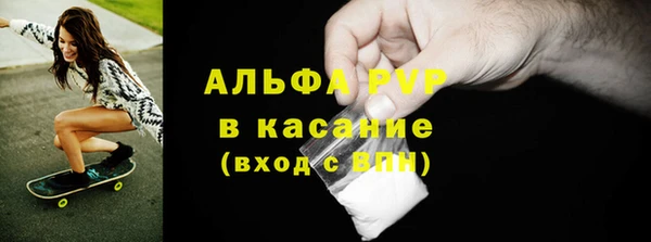 дурь Михайловск