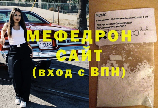Альфа ПВП Инта