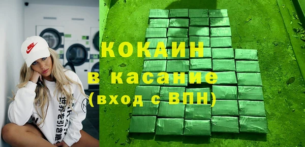 дурь Михайловск