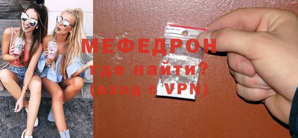 ALPHA PVP Михайлов