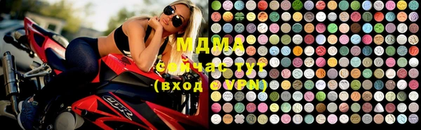 ALPHA PVP Михайлов