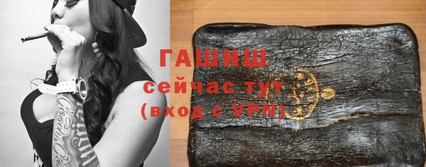индика Михайловка