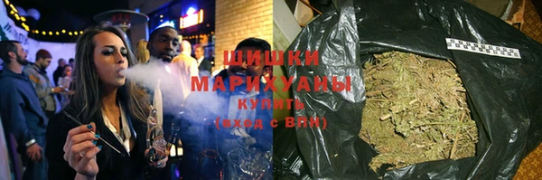 ALPHA PVP Михайлов