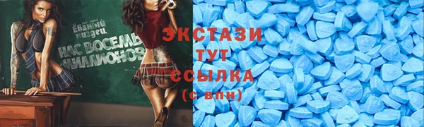 дурь Михайловск