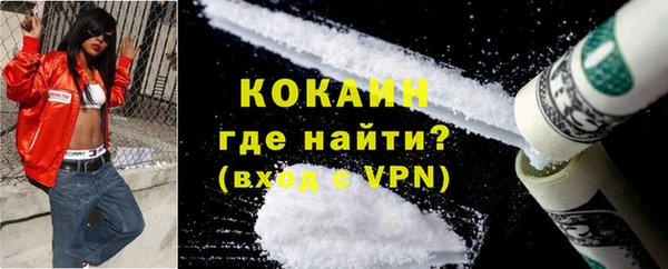 дурь Михайловск