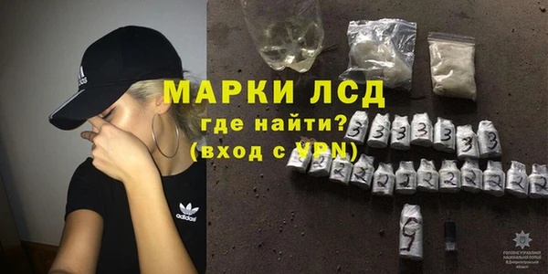 ALPHA PVP Михайлов