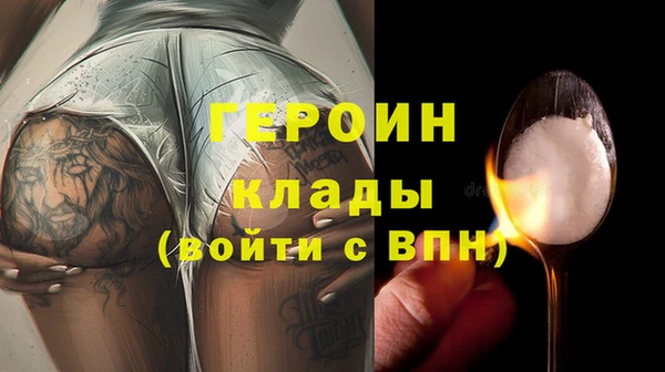 соль курить ск Медвежьегорск