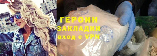 дурь Михайловск