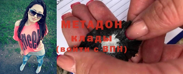 mdpv Иннополис