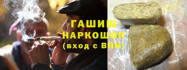 ALPHA PVP Михайлов