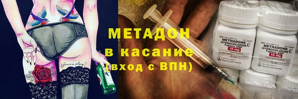 индика Михайловка