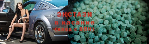 индика Михайловка